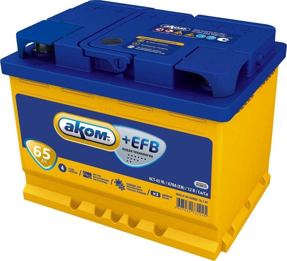 Аккумулятор AKOM+EFB 6СТ