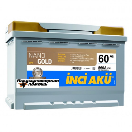 Inci Aku Nanogold Start-Stop EFB 6СТ