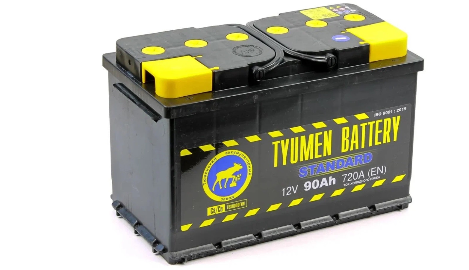 Tyumen-6ST-720-90 blank